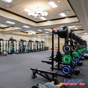 USFL Weightroom